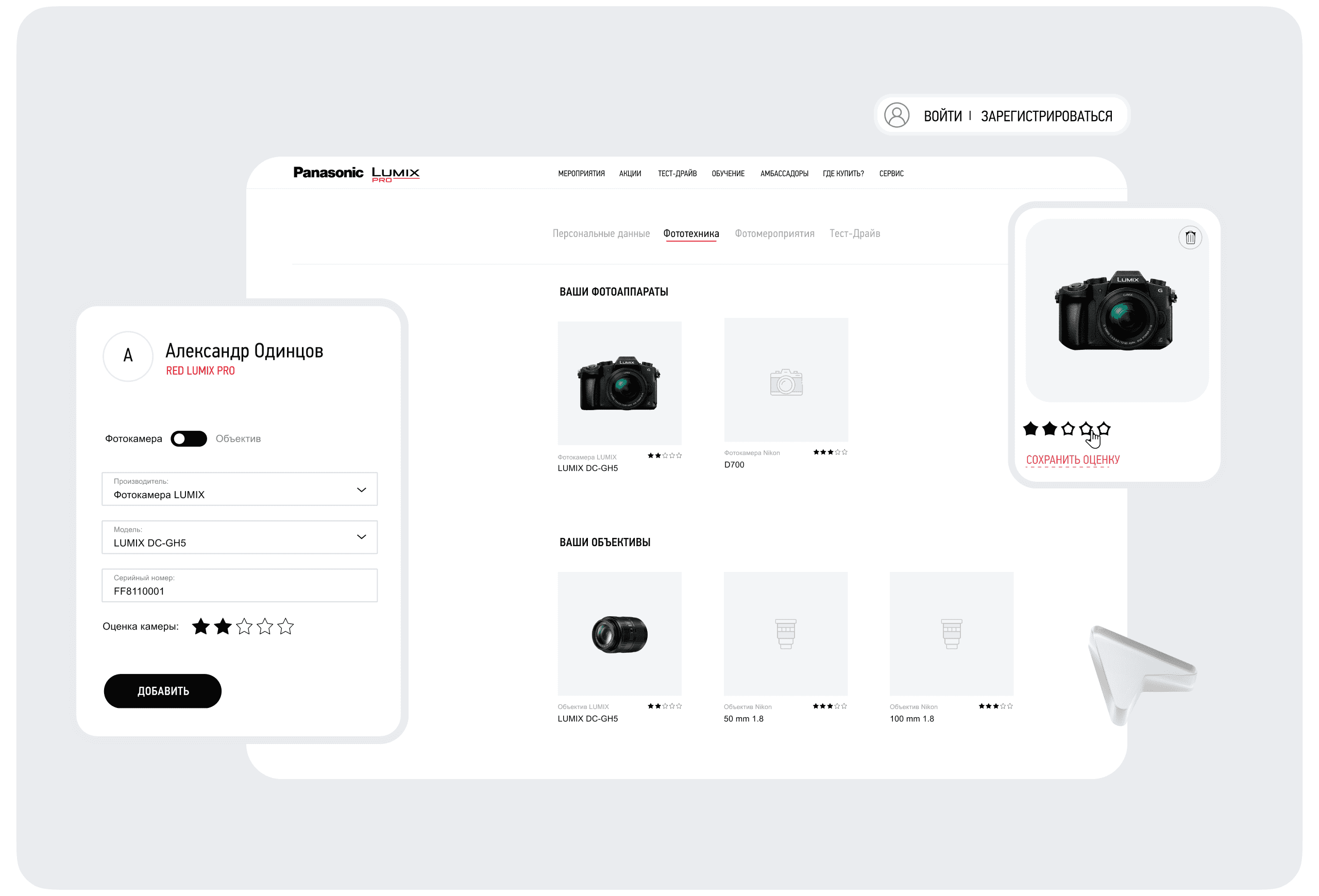 Картинка из сетки картинок