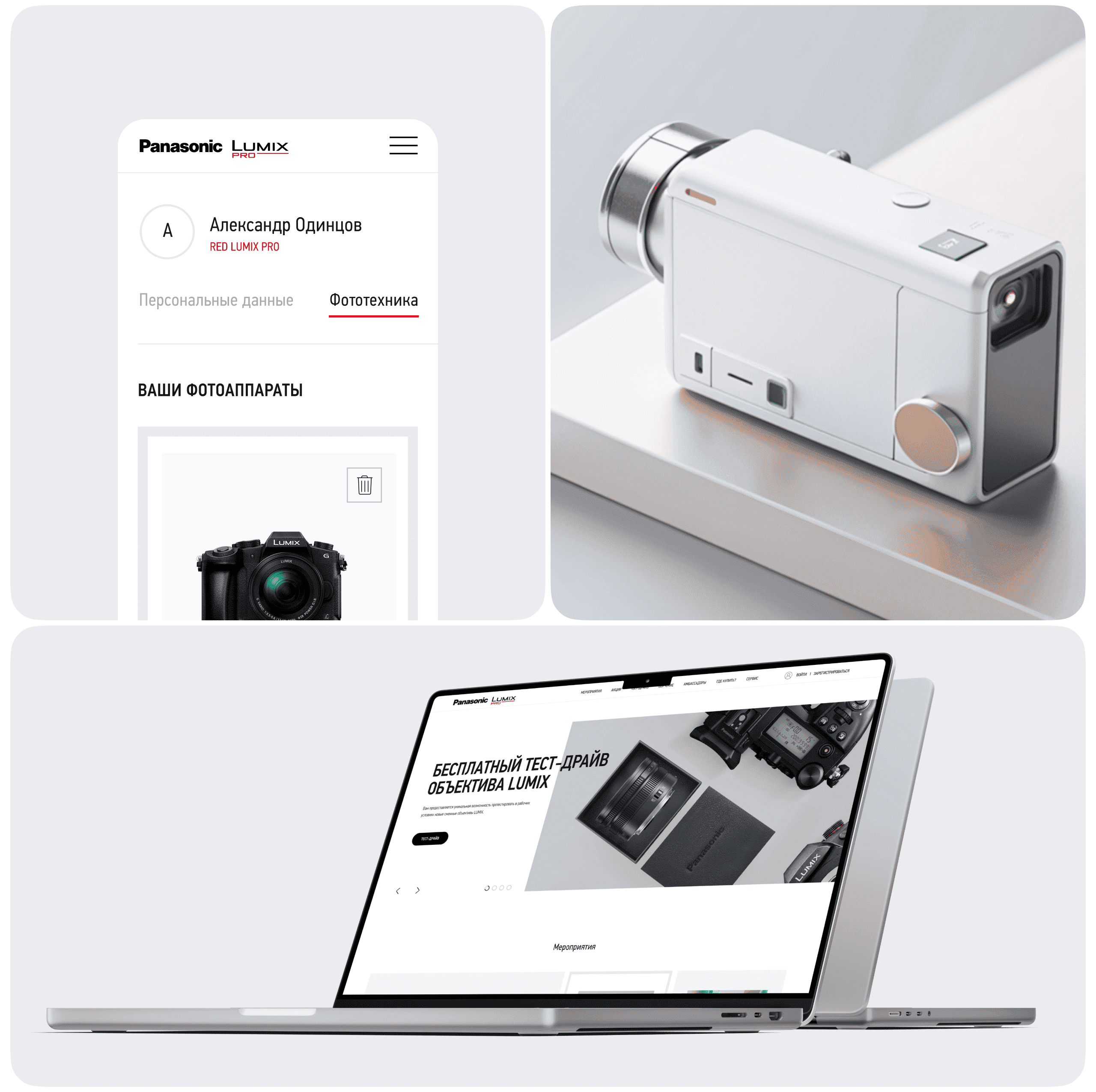 Картинка из сетки картинок