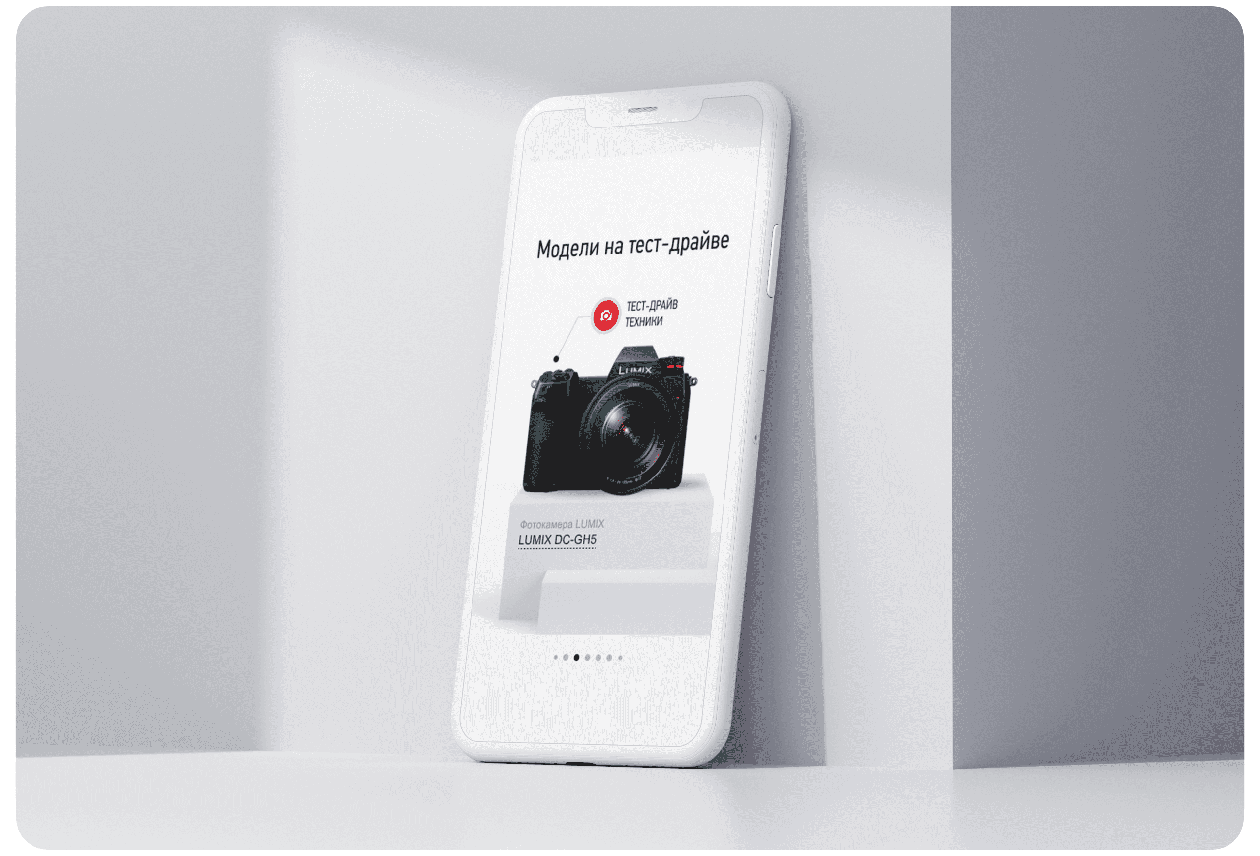 Картинка из сетки картинок