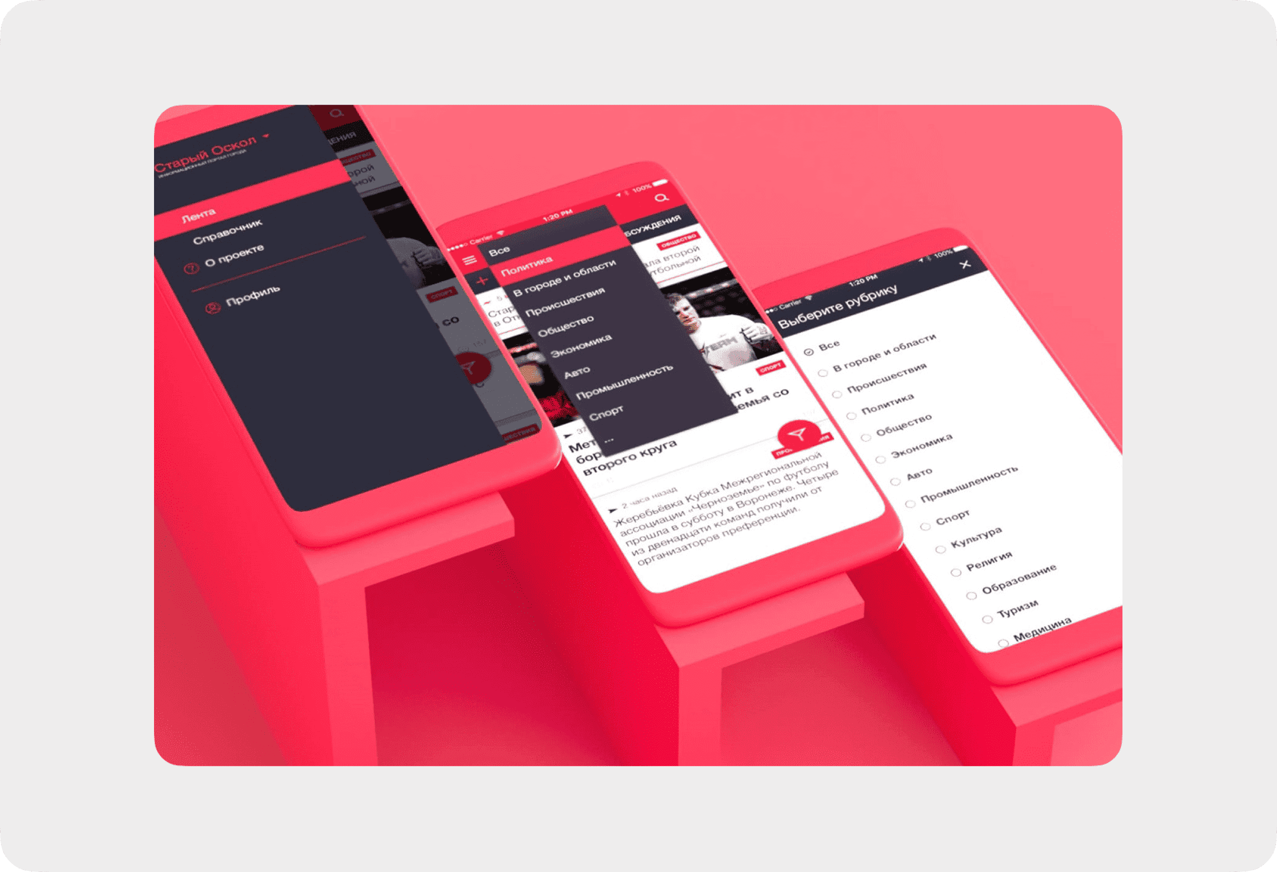 Картинка из сетки картинок