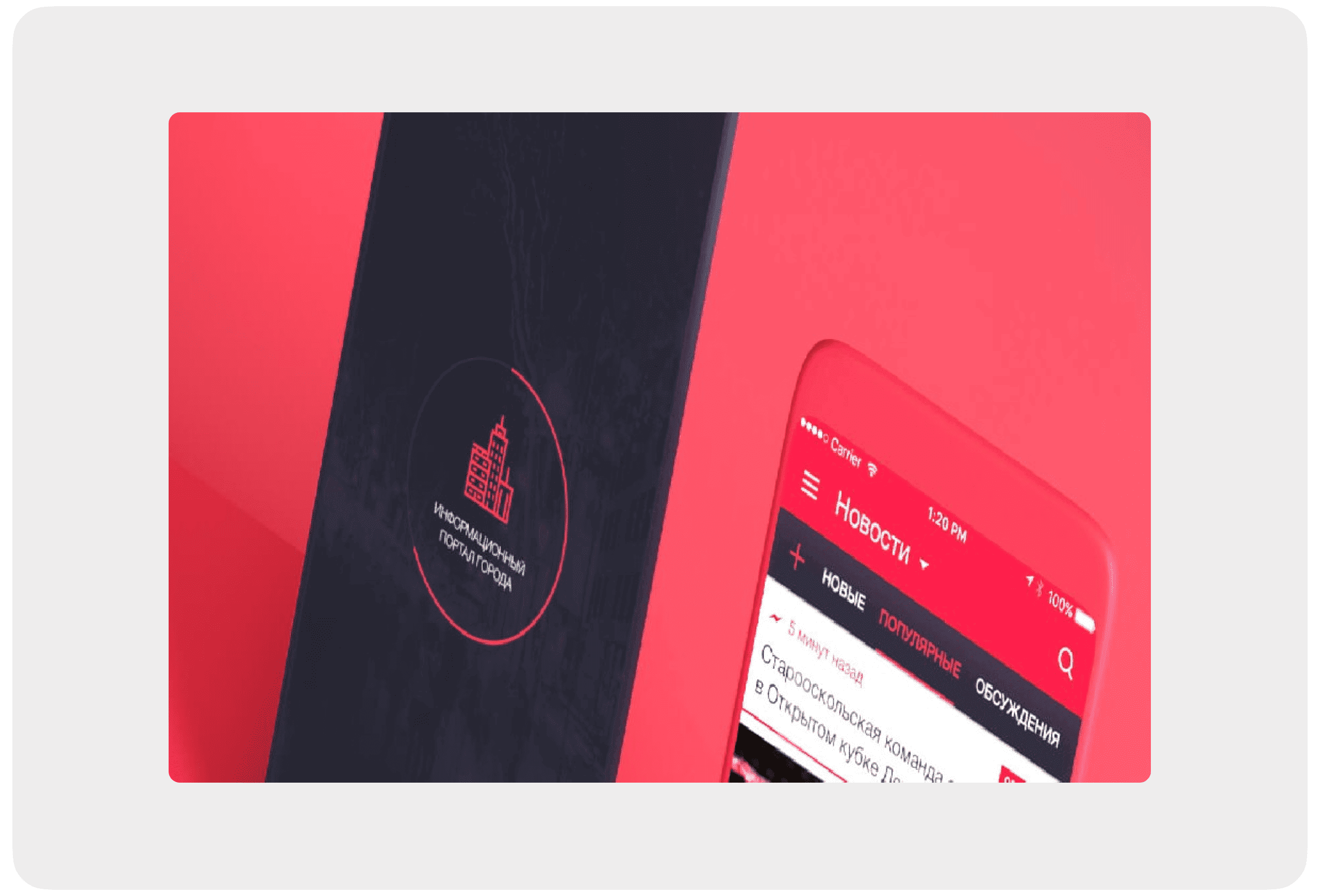 Картинка из сетки картинок